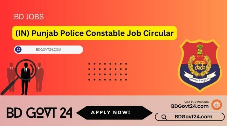 Punjab Police Constable Job Circular