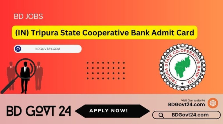 Tripura State Cooperative Bank Admit Card